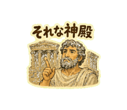 843103606