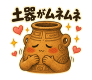 843103607
