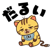 843103610
