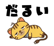 843103623