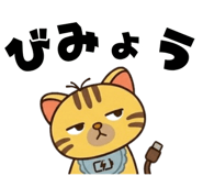 843103628
