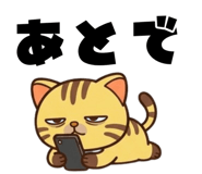 843103630