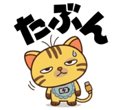 843103631
