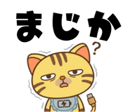 843103636