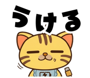 843103639