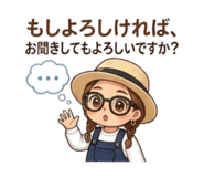843103819