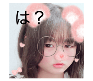 843103863