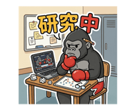 843103908