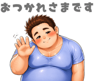 843103917