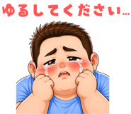 843103924