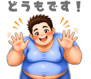 843103929