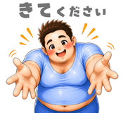 843103930