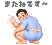 843103932