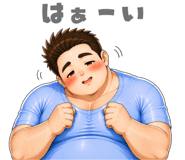 843103933