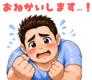 843103934