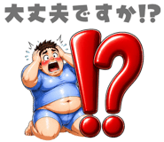 843103939