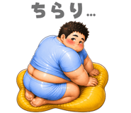 843103942