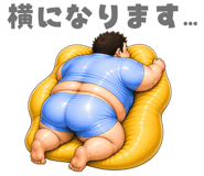 843103943