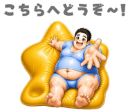 843103944