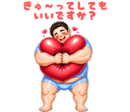 843103946