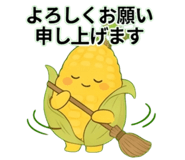 843103960