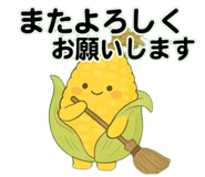 843103968