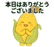 843103969