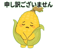 843103974