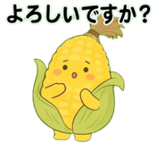843103983