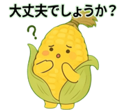 843103988