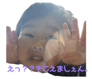 843104141