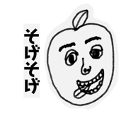 843104219