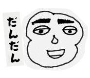 843104225