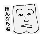 843104227