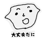843104232