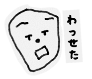 843104234