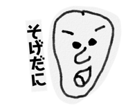 843104237
