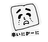 843104239
