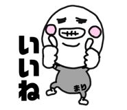 843104443