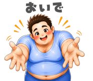 843104473