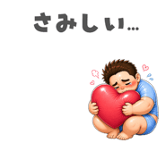 843104491