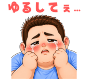 843104493