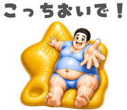843104500