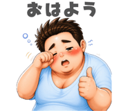 843104502
