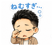 843104632