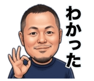 843104651
