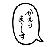 843104870