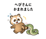 843105002