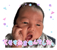 843105226