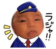 843105234